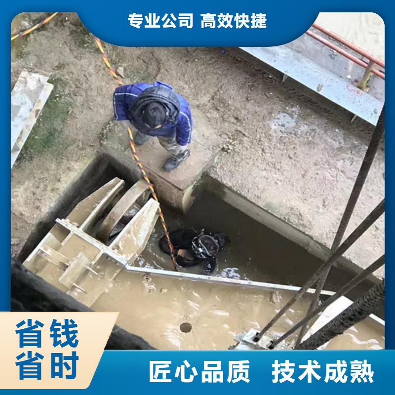 水上浮吊船蛙人救援團隊正規