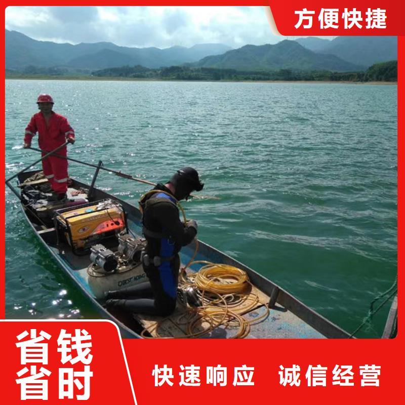 潛水員水中打撈廠家,潛水員水中打撈批發