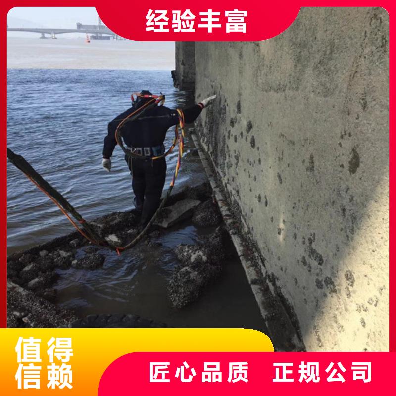 水上浮吊船放心