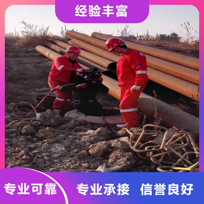 【水上浮吊船】水下橋墩拆除比同行便宜