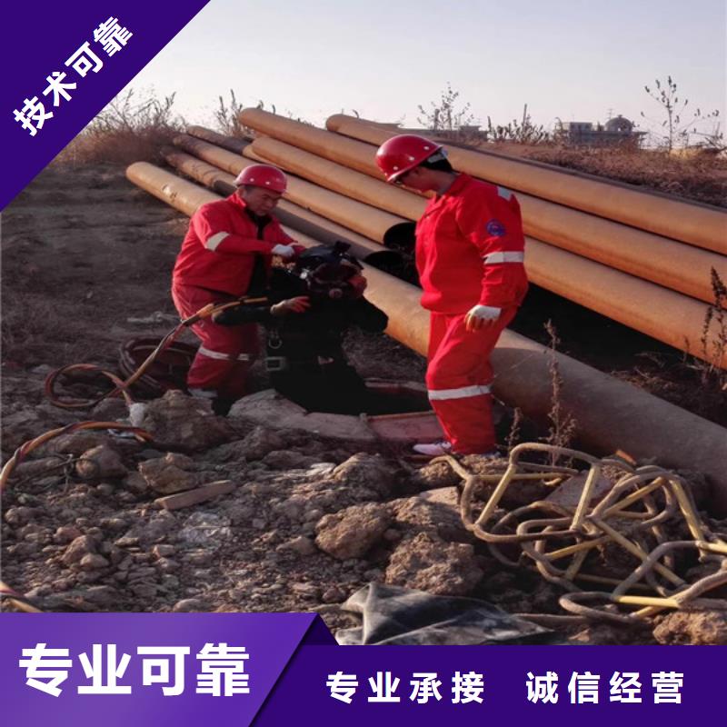 水上浮吊船蛙人救援團隊正規(guī)