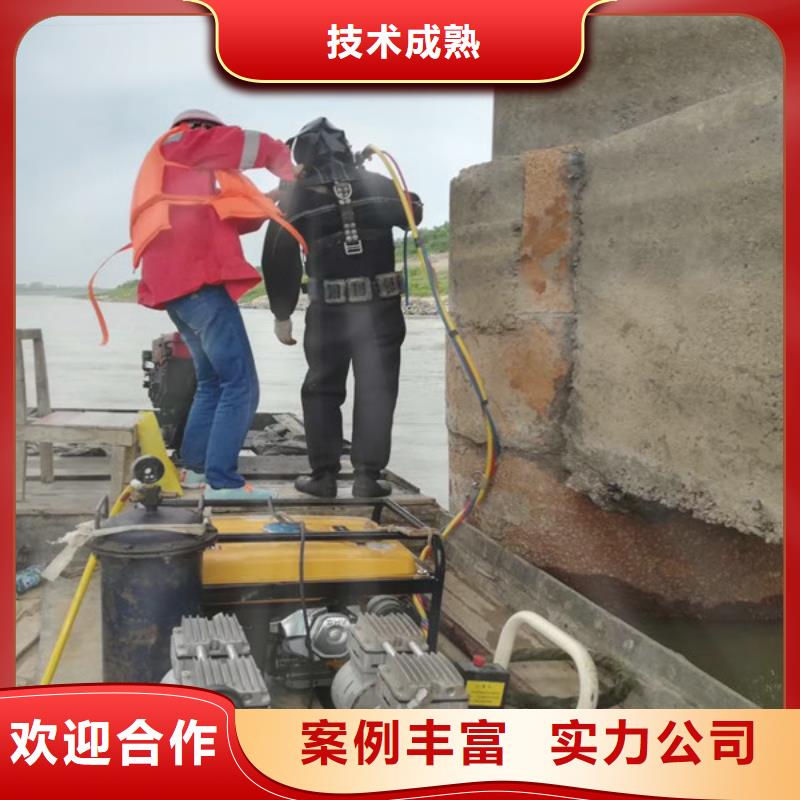 水上浮吊船,水下清障解決方案