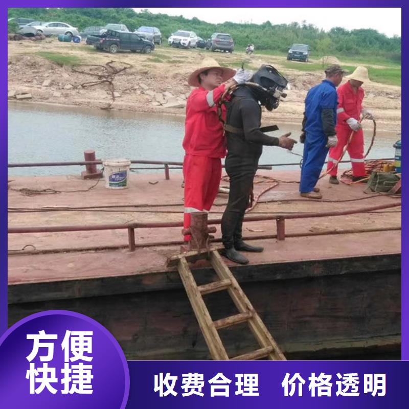 水上浮吊船收費(fèi)合理