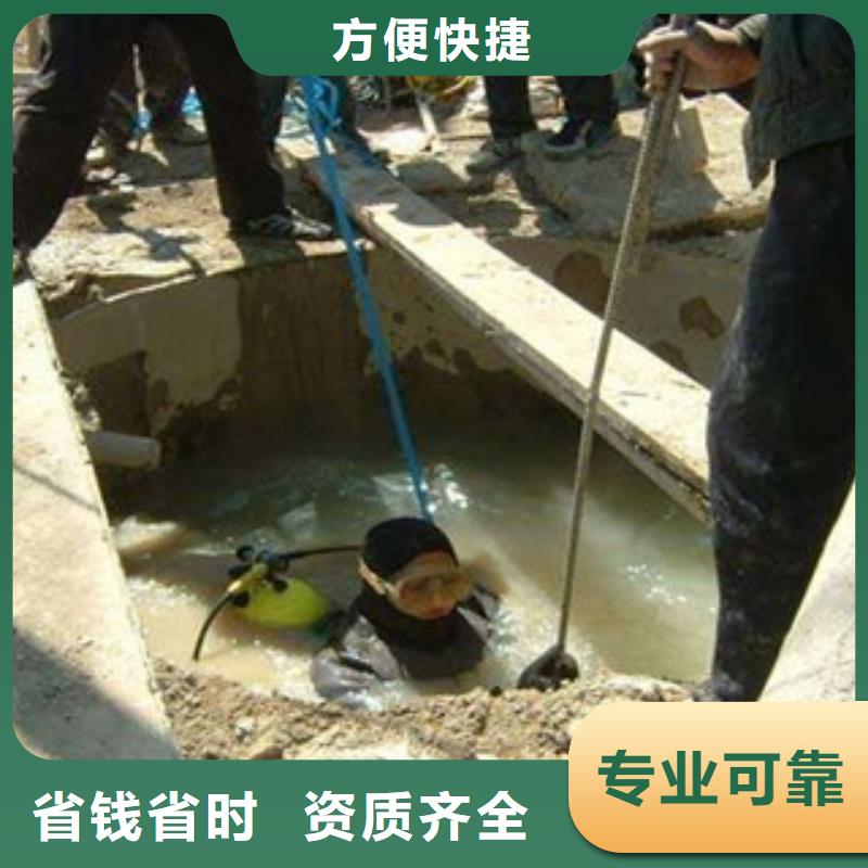 水上浮吊船水下切割快捷