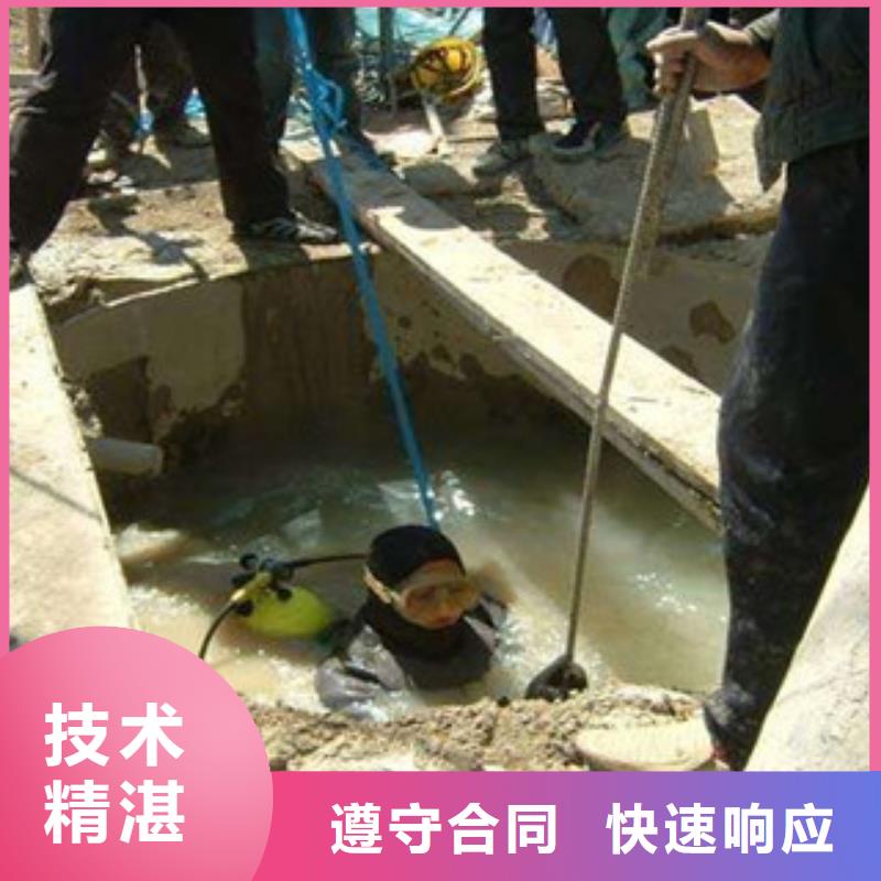 潛水員水中打撈廠家,潛水員水中打撈批發