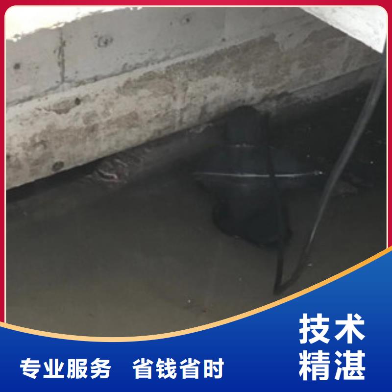 水下拆除工程视频-深圳市水下拆除工程-【同城】可服务区域南山|石岩|江门|潮州|惠州|阳江|韶关