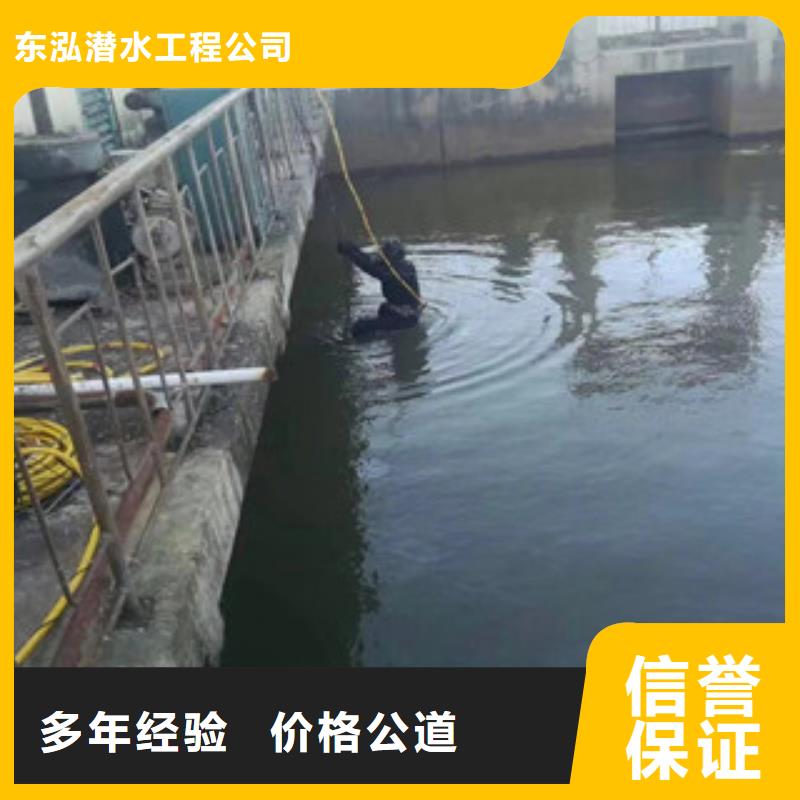 水上浮吊船,水下爆破2025公司精心