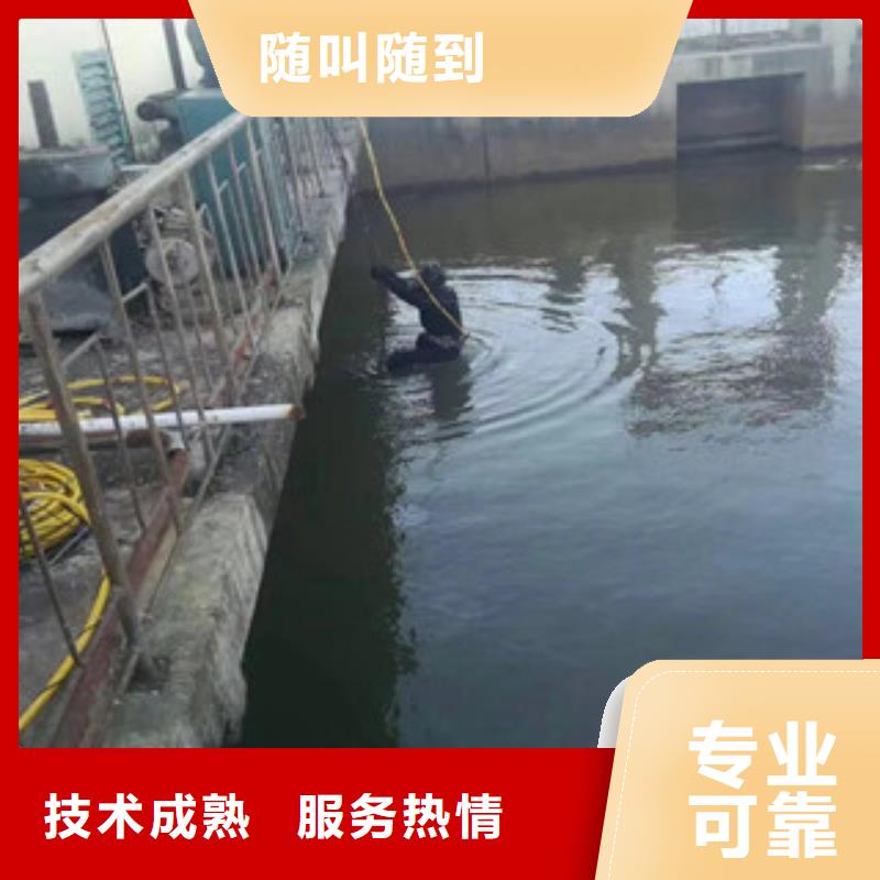 【水上浮吊船】_水下探測儀誠信