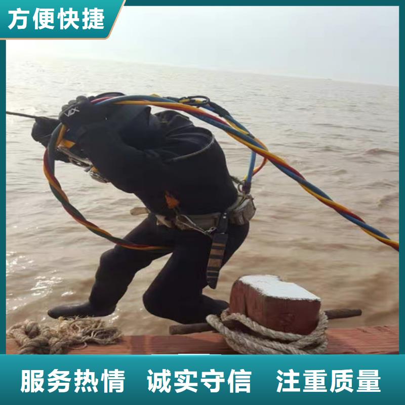 【圖】潛水員水庫閘門清淤廠家