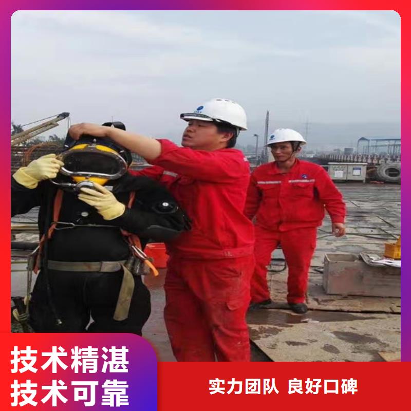 水上浮吊船水下拆除工程正規(guī)