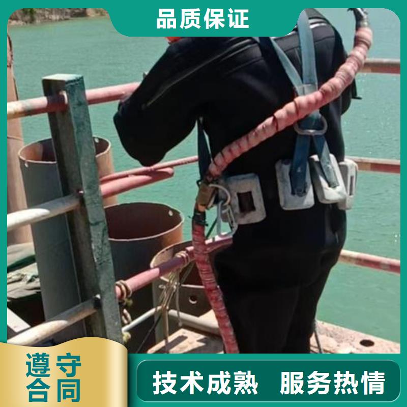 水上浮吊船-【水下堵漏】品質服務