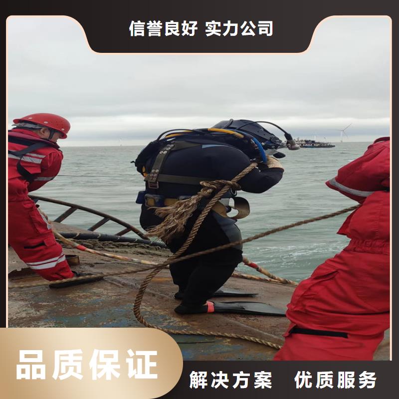 【水上浮吊船潛水團(tuán)隊(duì)比同行便宜】