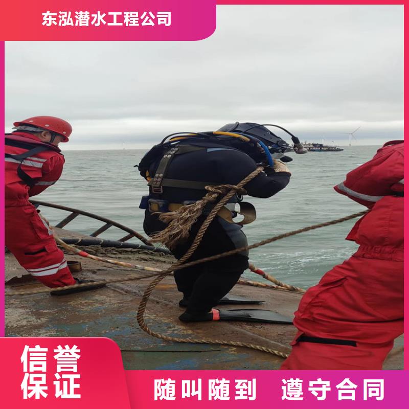 水上浮吊船放心