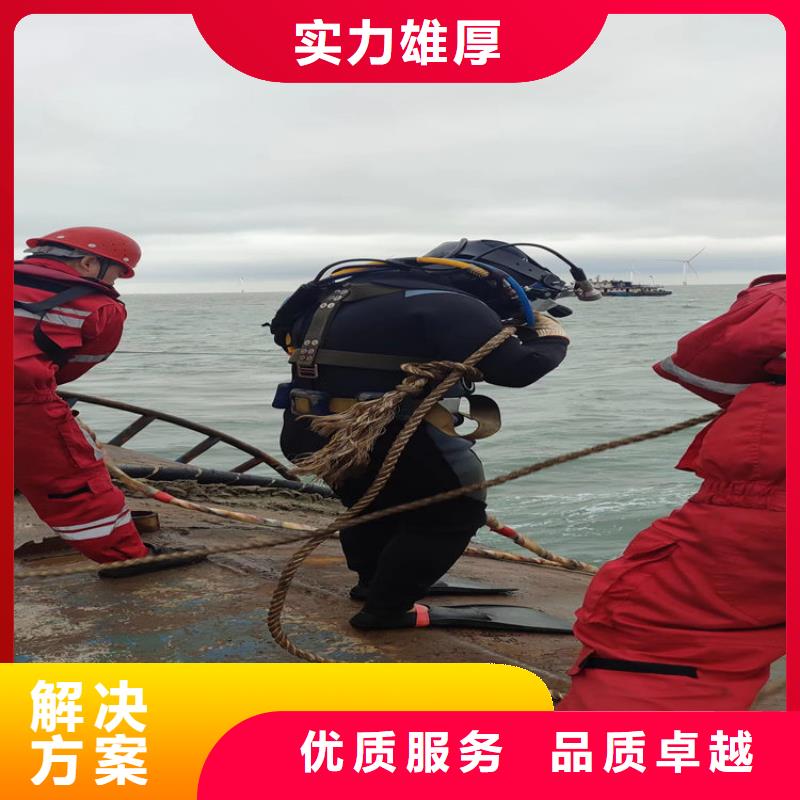 水上浮吊船口碑公司
