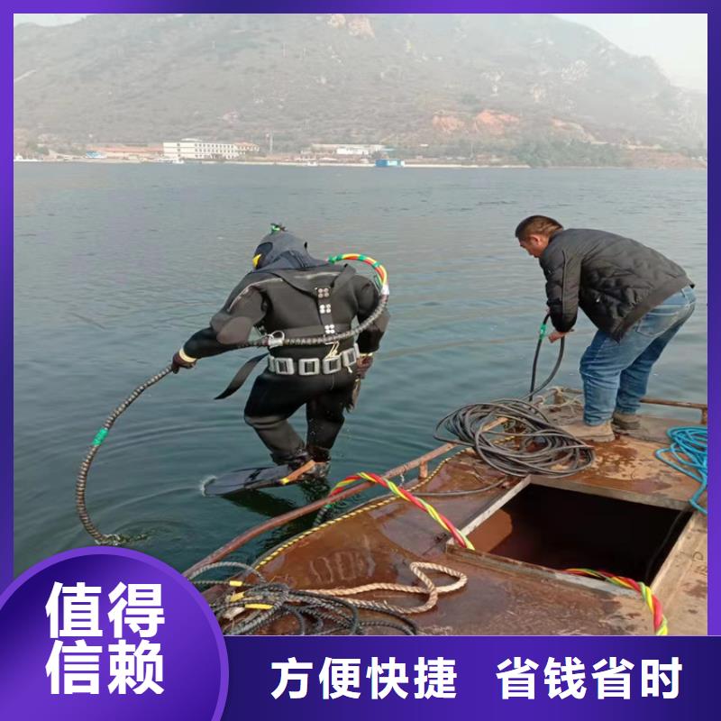 水上浮吊船隧道漏水施工资质齐全