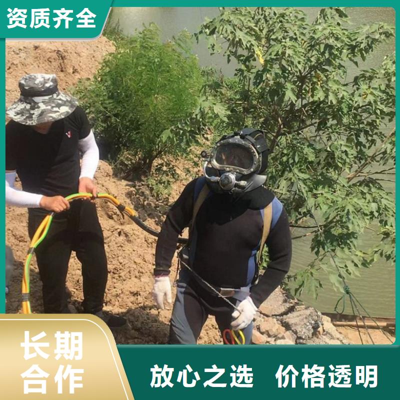 水上浮吊船水下清污工程隨叫隨到