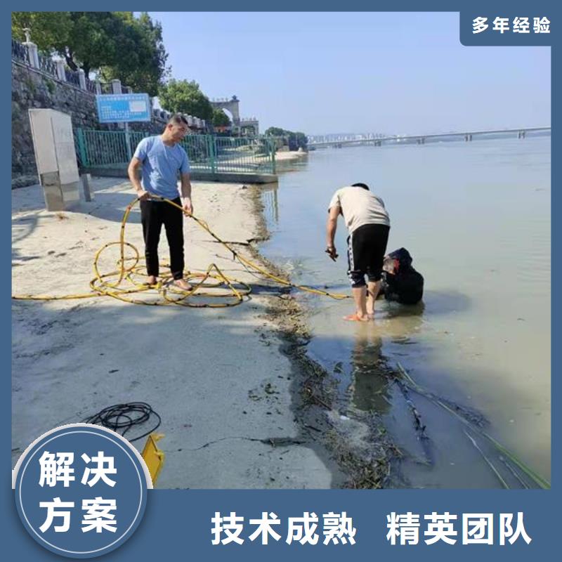 【水上浮吊船】_水下探測儀誠信