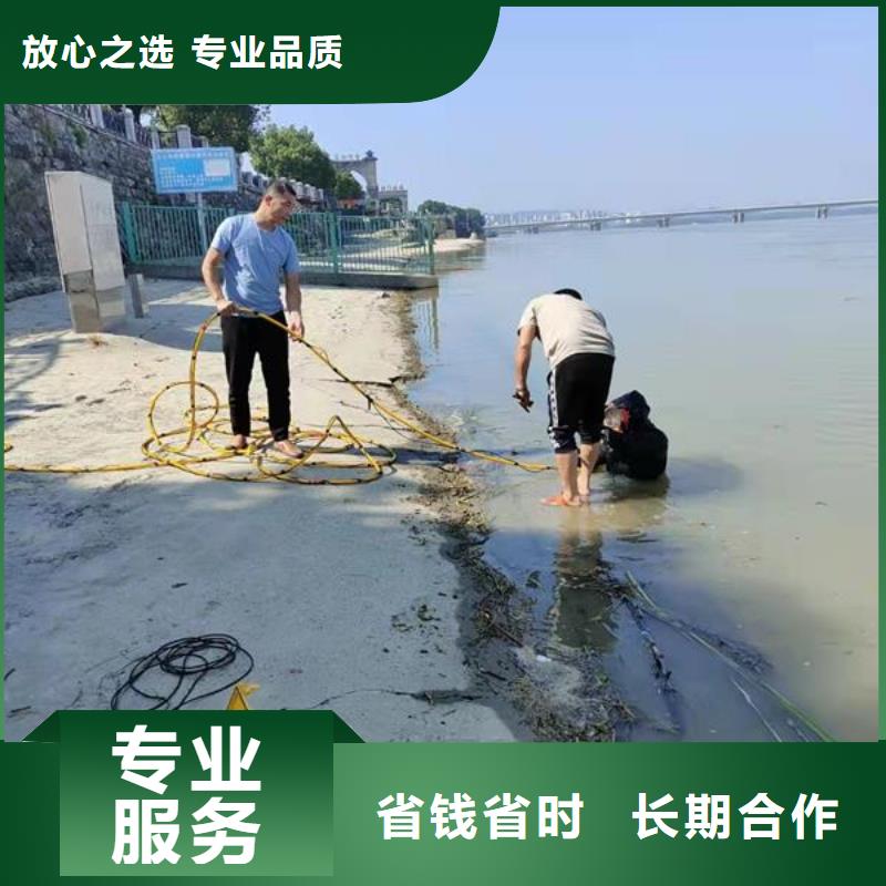 水上浮吊船潛水堵漏隨叫隨到