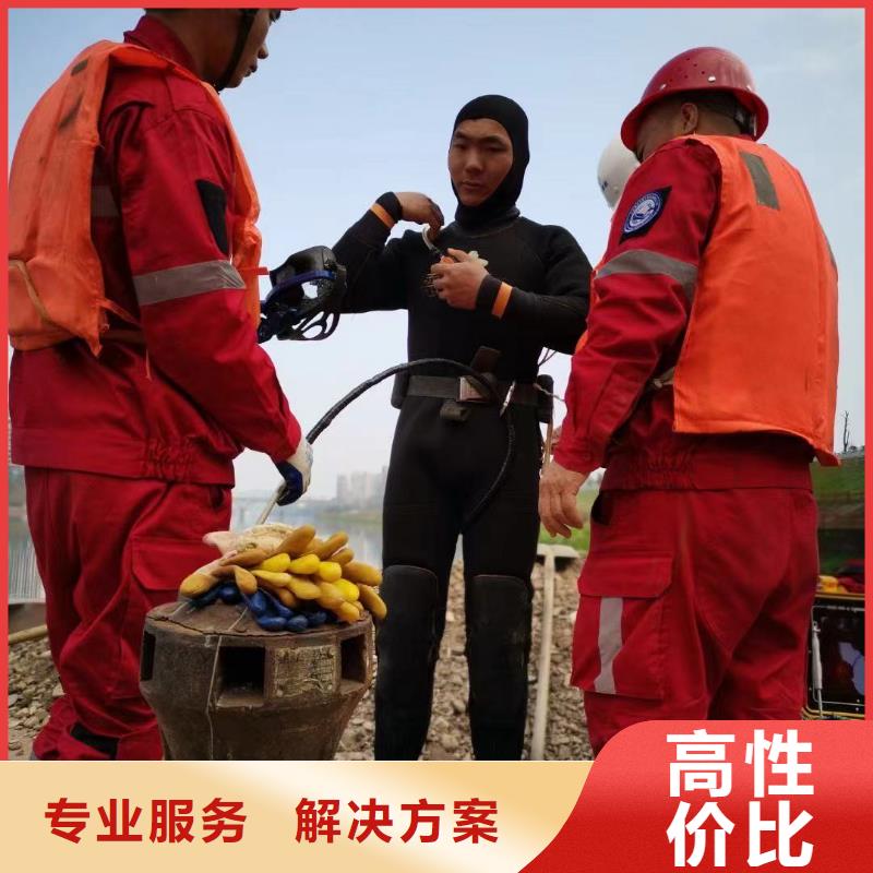 水上浮吊船水下打撈先進的技術