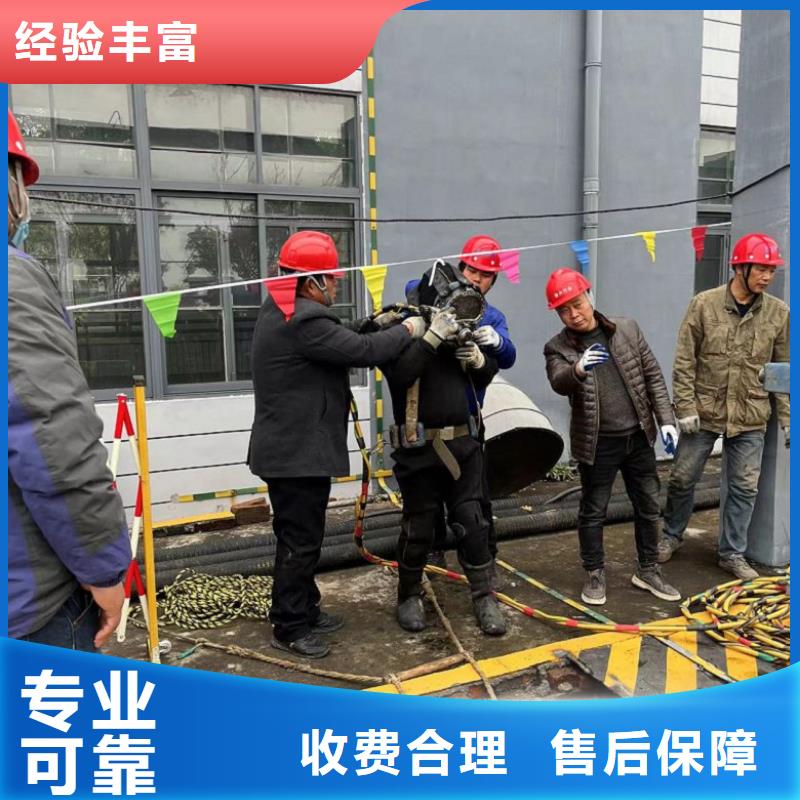 水上浮吊船-水下拆墻工程先進的技術(shù)