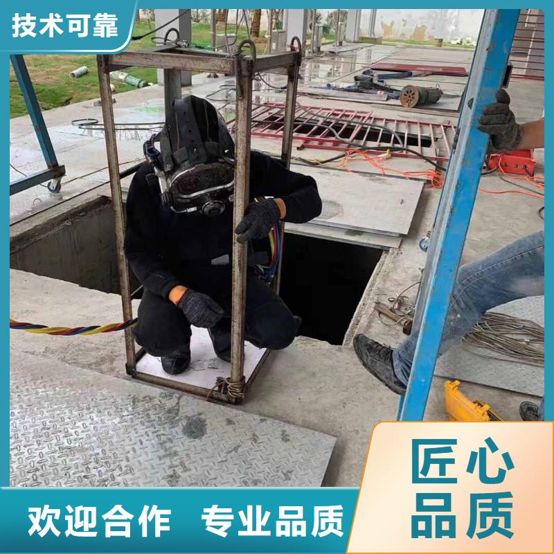 水上浮吊船【水下堵漏】明碼標價