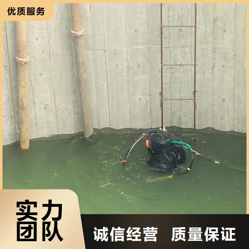 【水上浮吊船水下橋墩拆除匠心品質(zhì)】