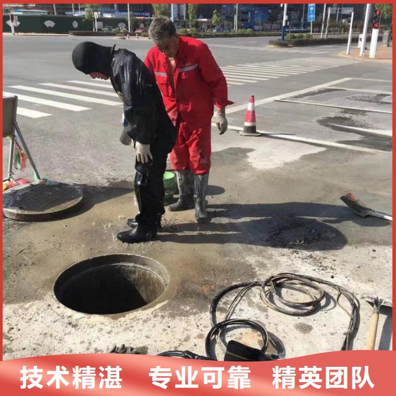 水上浮吊船-【水下堵漏】品質服務