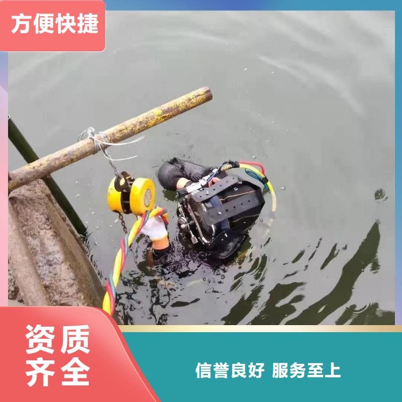 水上浮吊船本地水下電焊靠譜商家