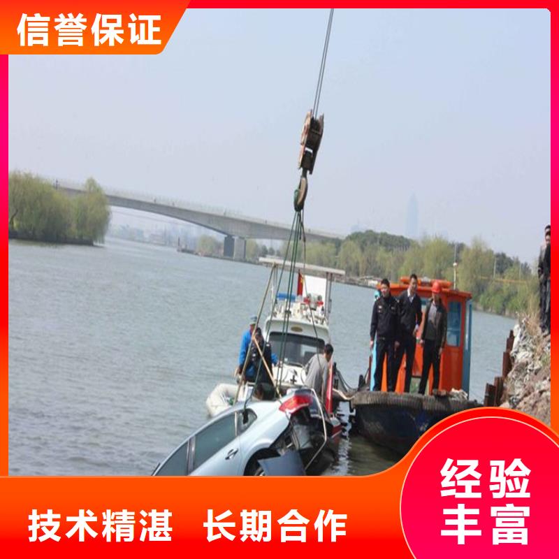 水上浮吊船【堤防工程施工】行業(yè)口碑好