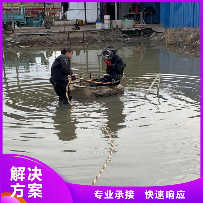 【水上浮吊船潛水團(tuán)隊(duì)比同行便宜】