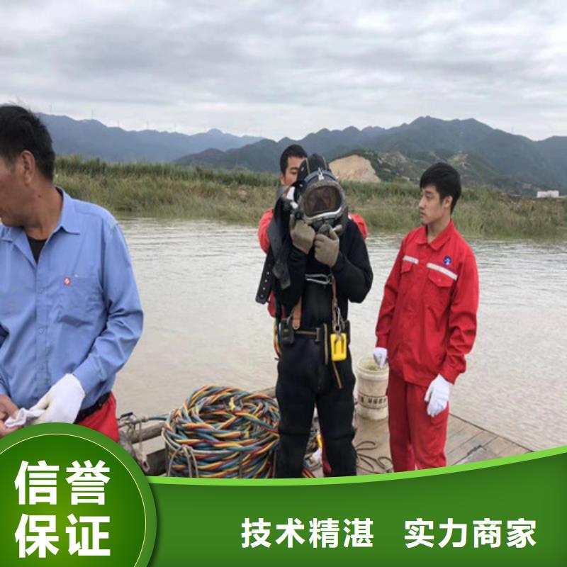 【水上浮吊船】-沉井施工解決方案