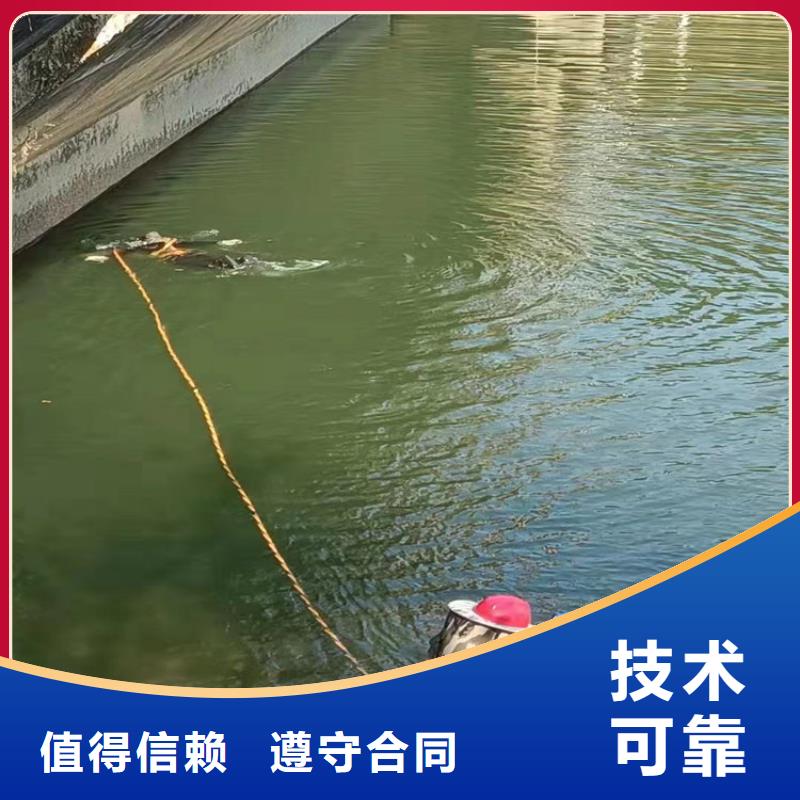 同質量專業水里面攝像公司，我們價格更合理