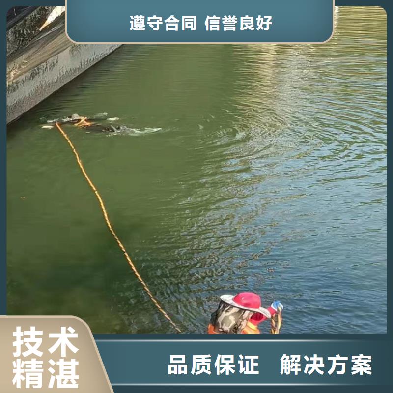 橋墩水下基礎檢測作業公司