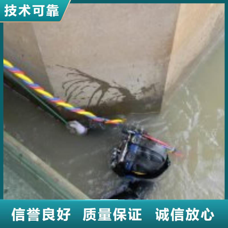  潜水员口碑商家