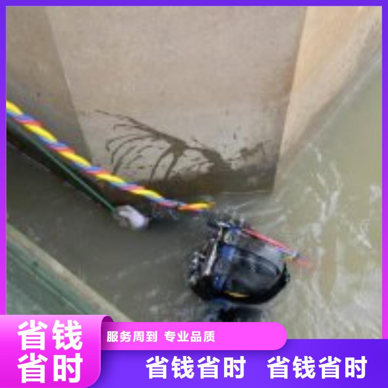 潛水員水下安裝技術(shù)比較好