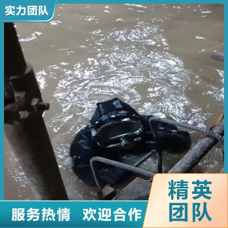 蛙人水下清污-蛙人水下清污廠家