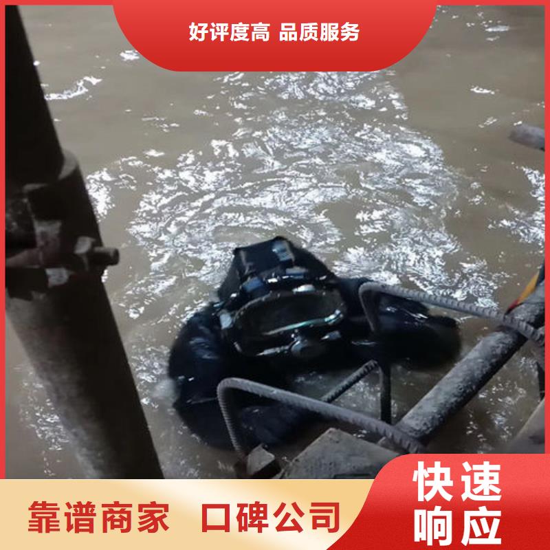 潛水員口碑商家