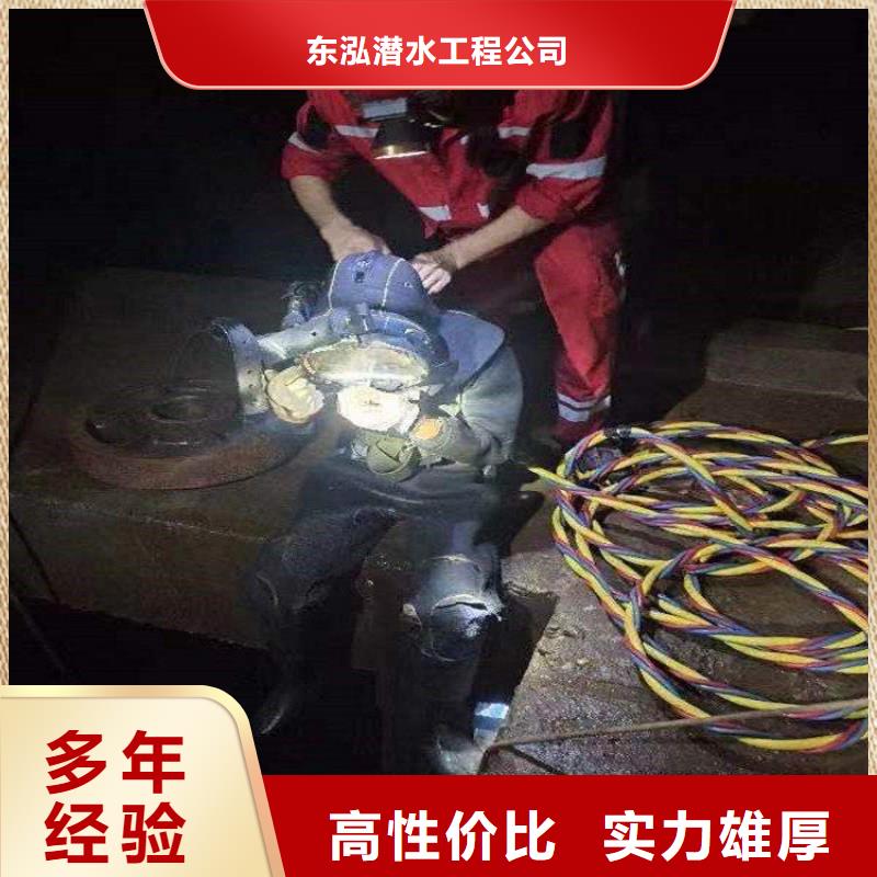 噴泉拆除公司來圖在線報價