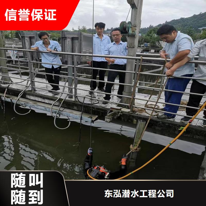質(zhì)量可靠的沉井封底施工公司基地