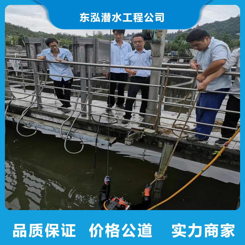 貨源充足的潛水員水下清泥實力廠家