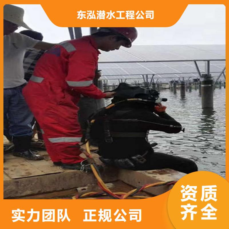 潛水員沉井排水下沉-實力企業