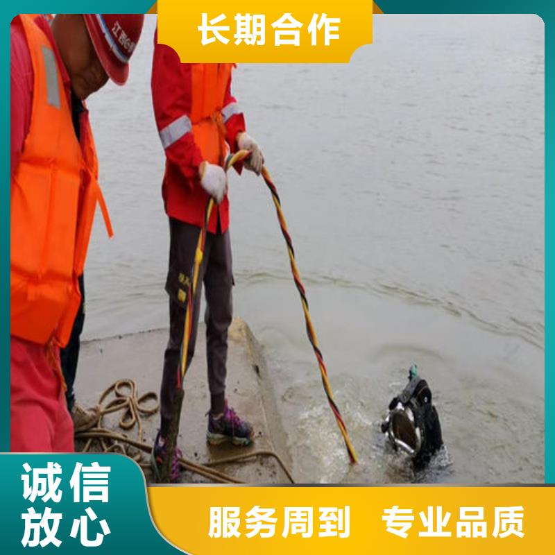 水下防腐公司