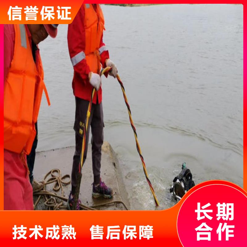 潛水員快速響應