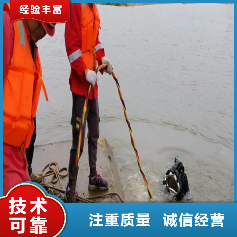 潛水員水下安裝閥門公司實體廠家質量有保障