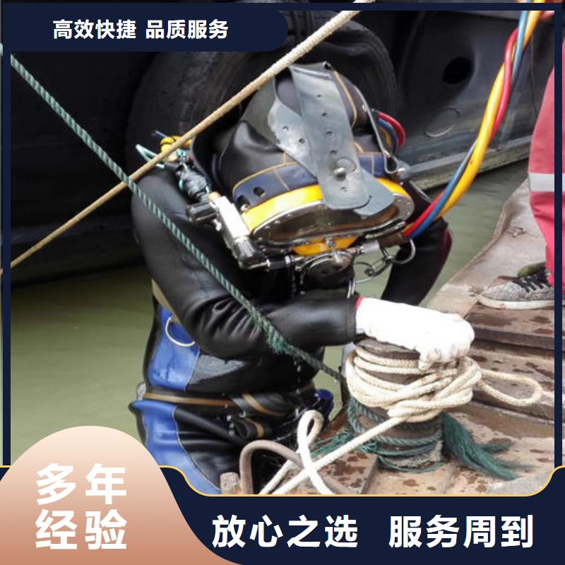有能在污水管道里面堵水辦法|品質好的有能在污水管道里面堵水辦法廠家