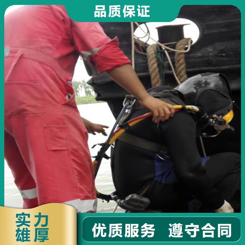 服務(wù)周到的污水池蛙人更換曝氣盤供貨商