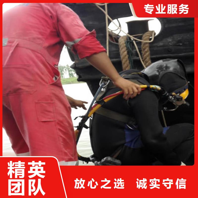 批發(fā)潛水維修的銷售廠家