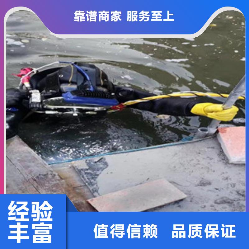 取水管道水下安裝工程廠家實(shí)力雄厚