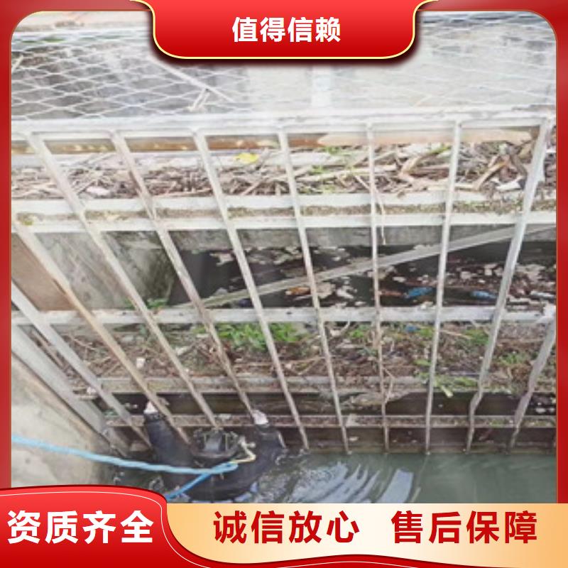  潜水员免费咨询