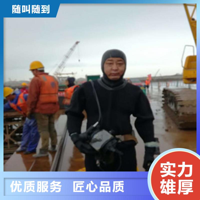 批發(fā)潛水維修的銷售廠家